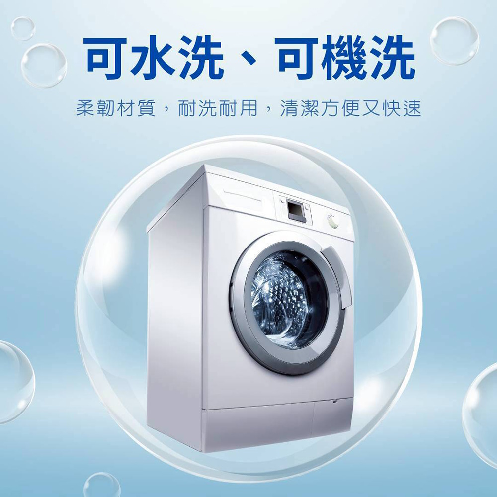 1881 凍感極冰被 涼被 夏被 冰涼被