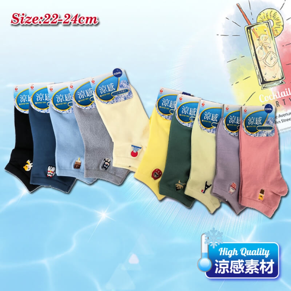 【YABY芽比】MIT舒適涼感刺繡1/4短襪 