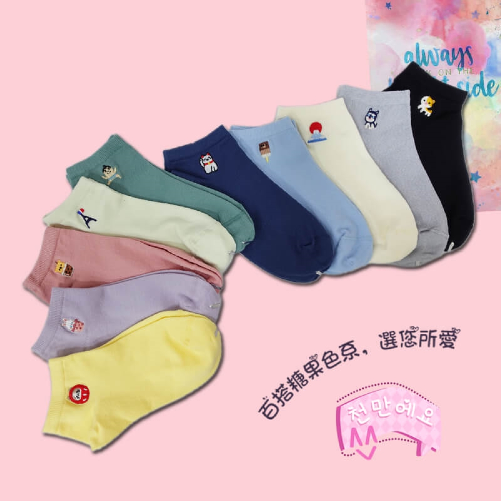【YABY芽比】MIT舒適涼感刺繡1/4短襪 