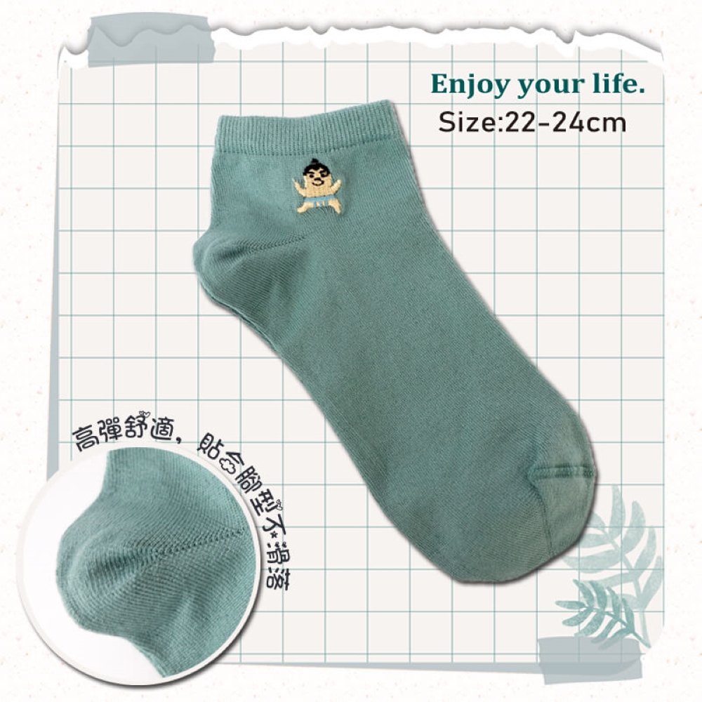 【YABY芽比】MIT舒適涼感刺繡1/4短襪 