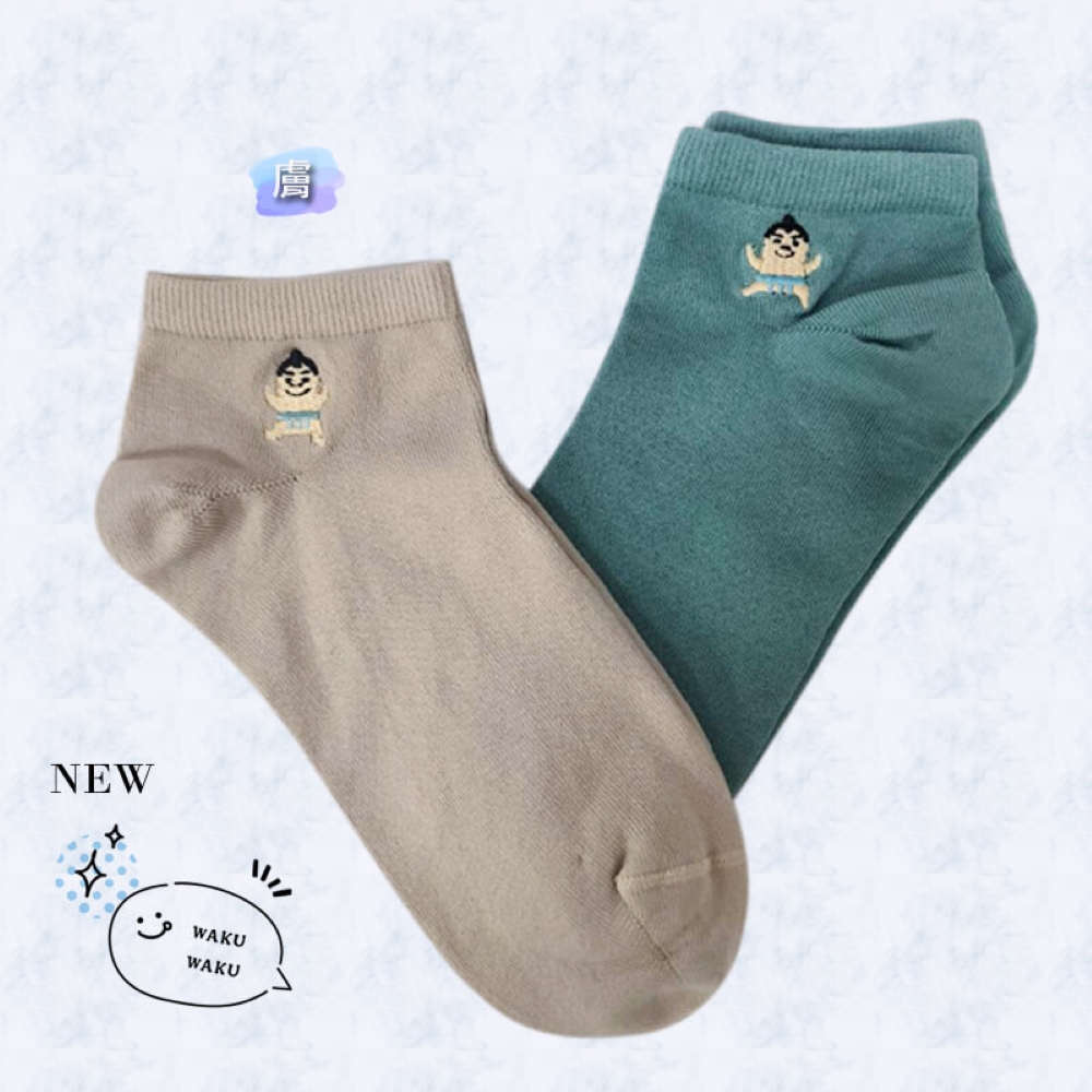 【YABY芽比】MIT舒適涼感刺繡1/4短襪 