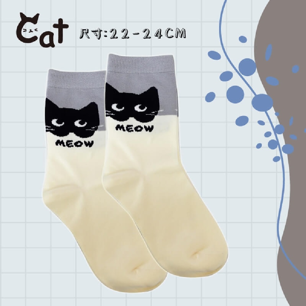 【YABY芽比】MIT簡約百搭涼感3/4襪