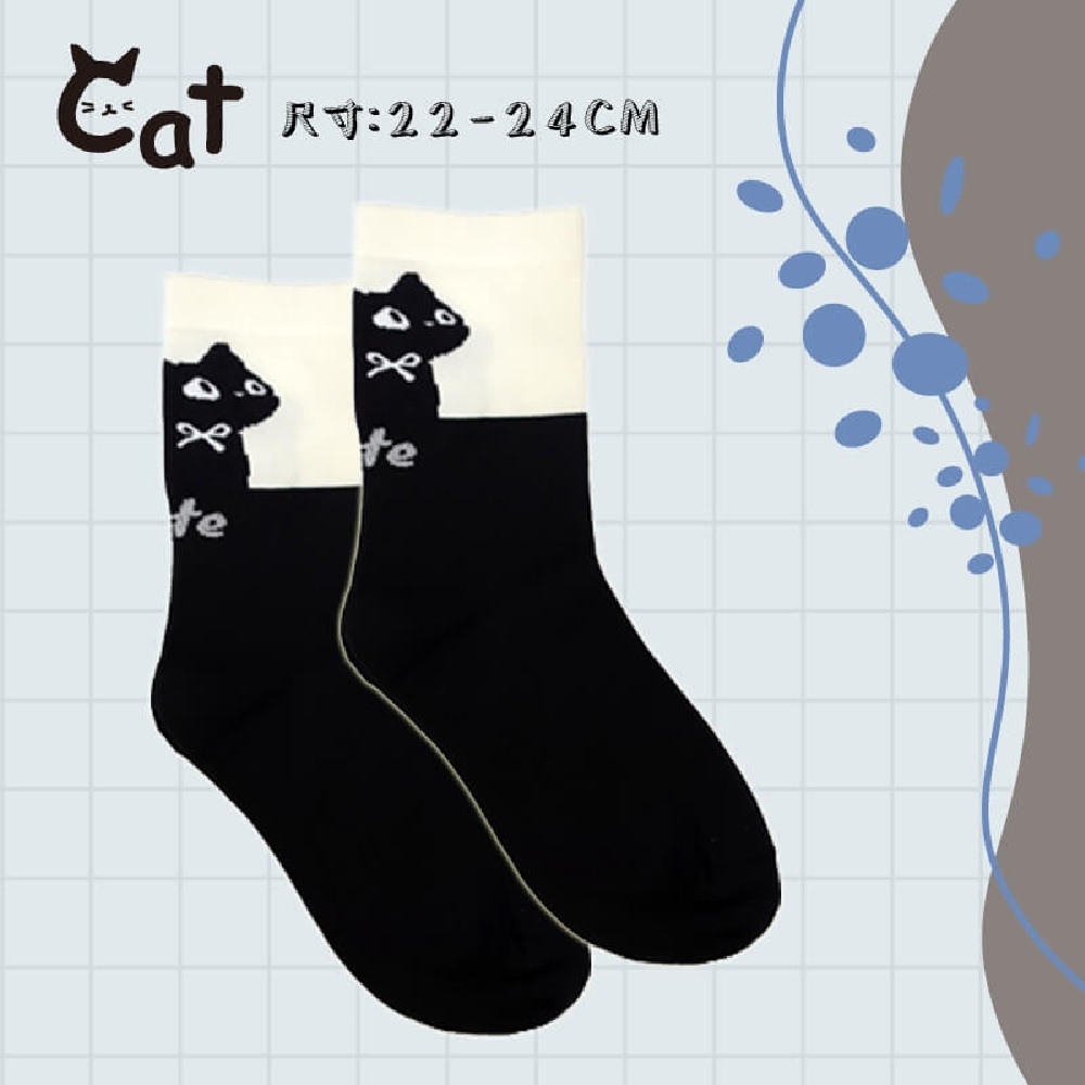 【YABY芽比】MIT簡約百搭涼感3/4襪