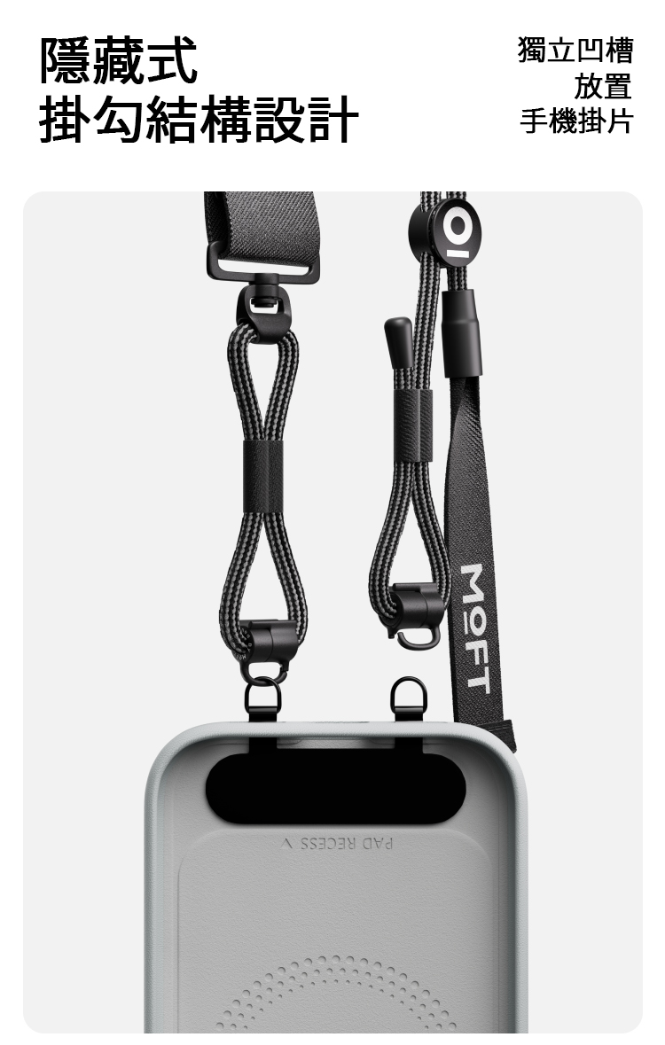 【MOFT】 iPhone17全系列 皮革磁力保護殼MOVAS™