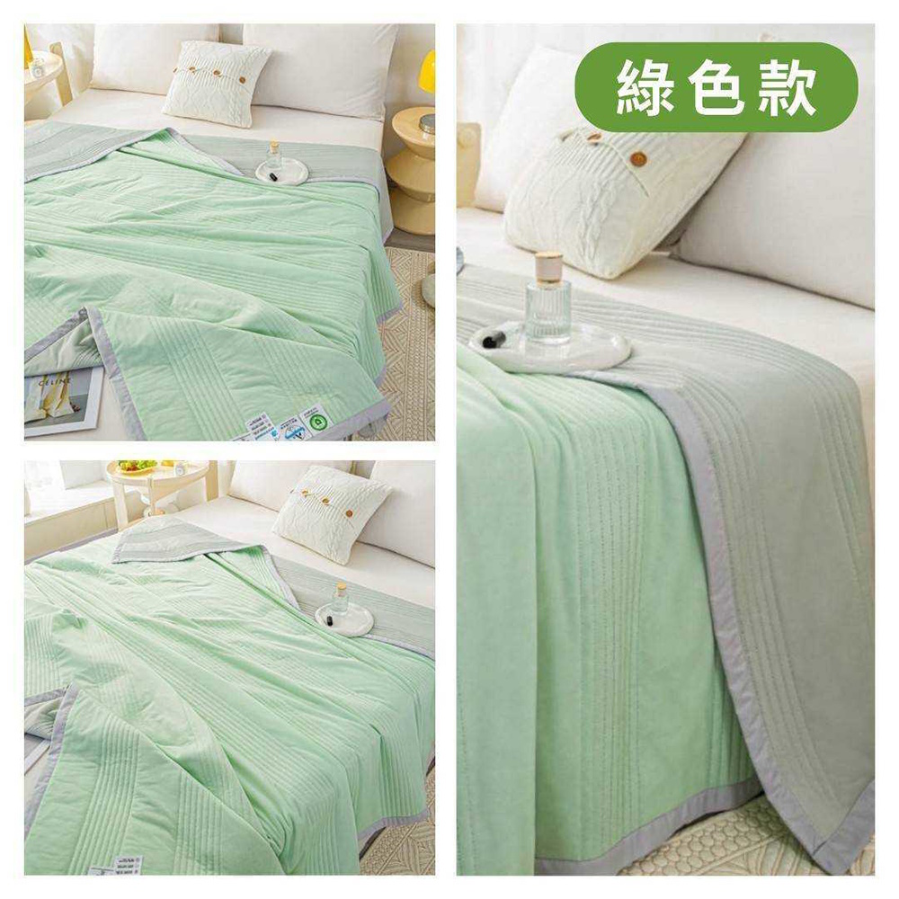 1881 冰感絲涼被150*200 冰冰被 涼感被 冰絲 Q-Max0.24 涼感紗 瞬間