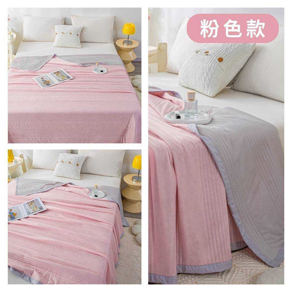 1881 冰感絲涼被150*200 冰冰被 涼感被 冰絲 Q-Max0.24 涼感紗 瞬間