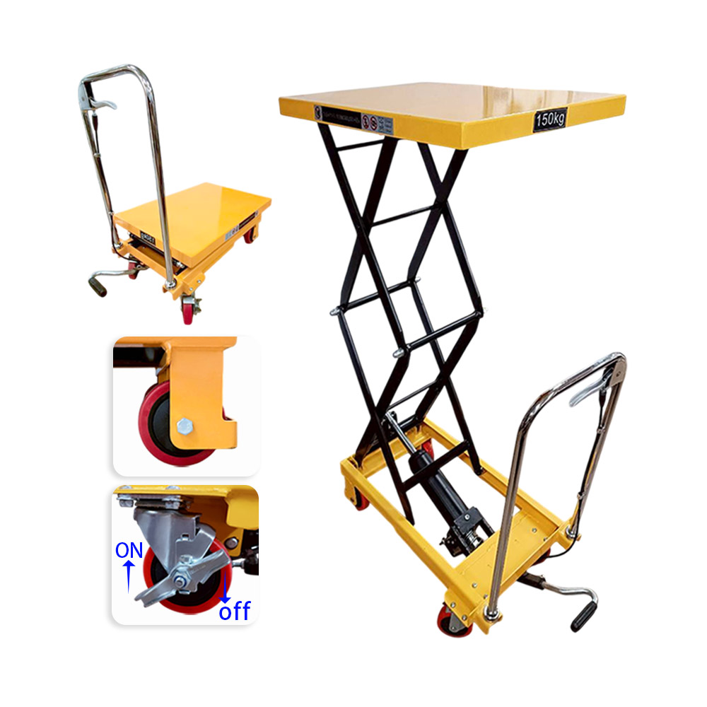HANLIN-UPC150 手動液壓升降平台推車 抗壓150kg