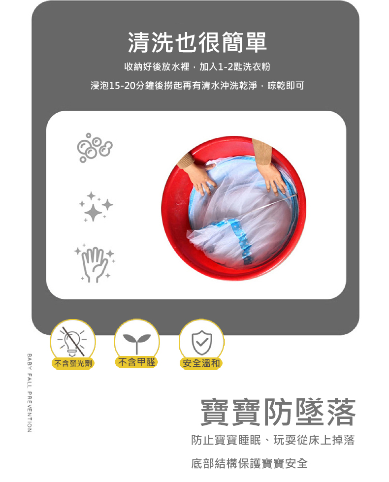 簡約雙開門免安裝蒙古包蚊帳(雙人/加大均一價/防蚊/蒙古包/蚊帳/防蚊/折疊蚊帳)