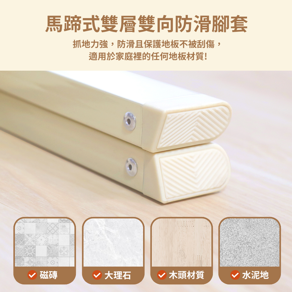 【 UNIFUN樂汎生活】加厚碳鋼多用途平台折疊梯 免安裝 花架梯 梯子