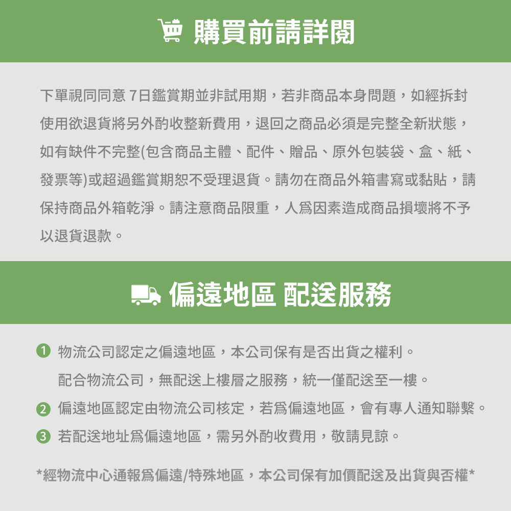 【 UNIFUN樂汎生活】加厚碳鋼多用途平台折疊梯 免安裝 花架梯 梯子