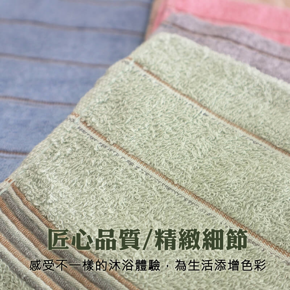 【YABY芽比】MIT膠原蛋白洗臉毛巾(3入組)