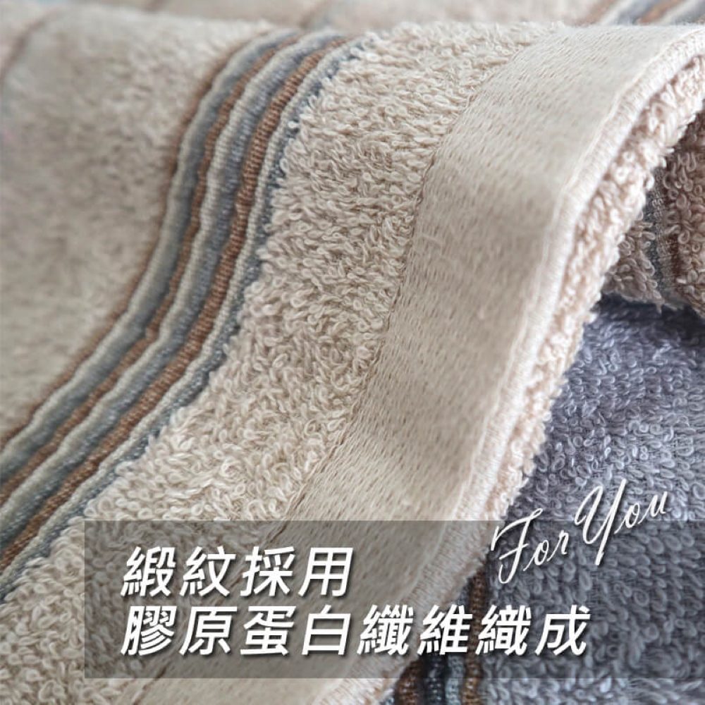 【YABY芽比】MIT膠原蛋白洗臉毛巾(3入組)