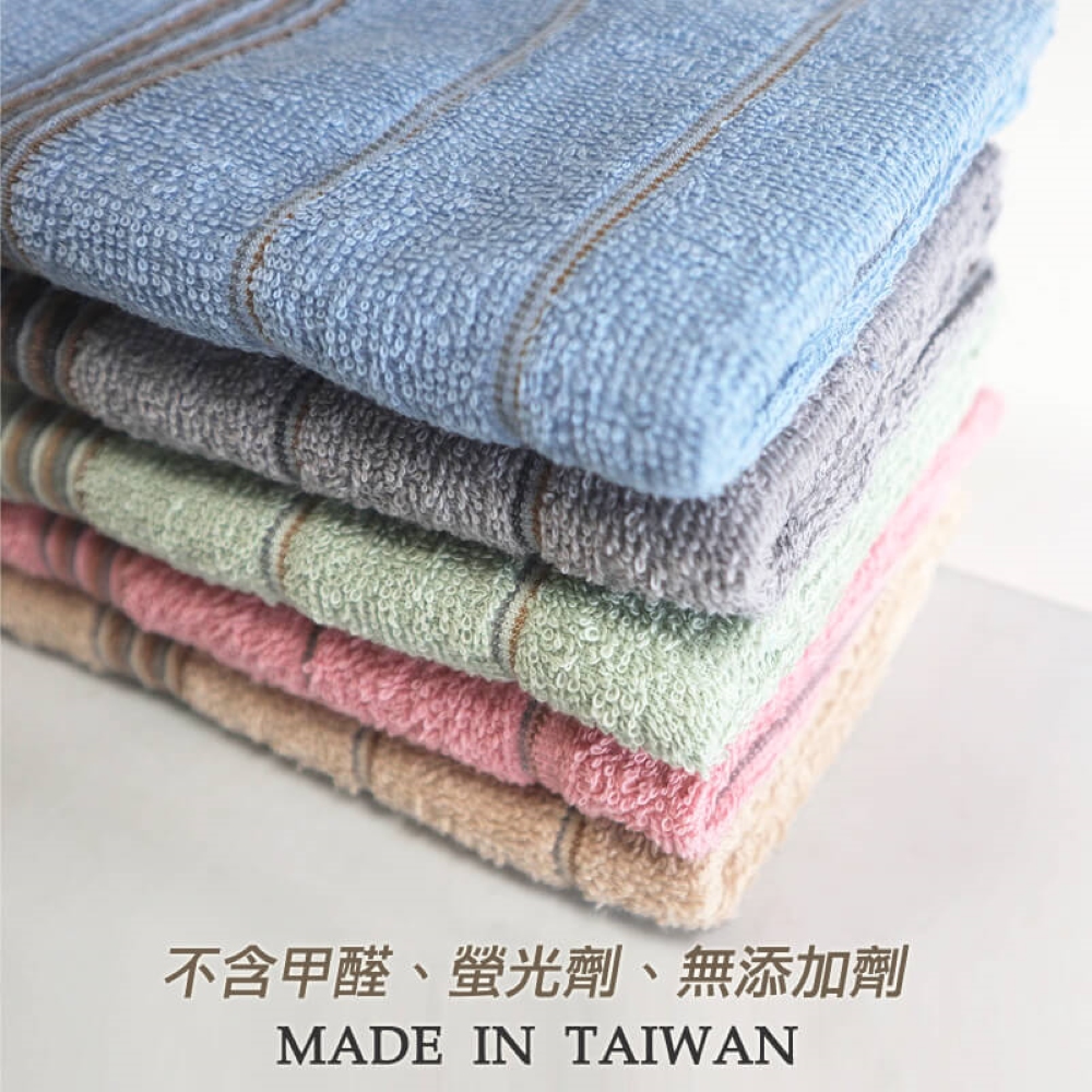 【YABY芽比】MIT膠原蛋白洗臉毛巾(3入組)