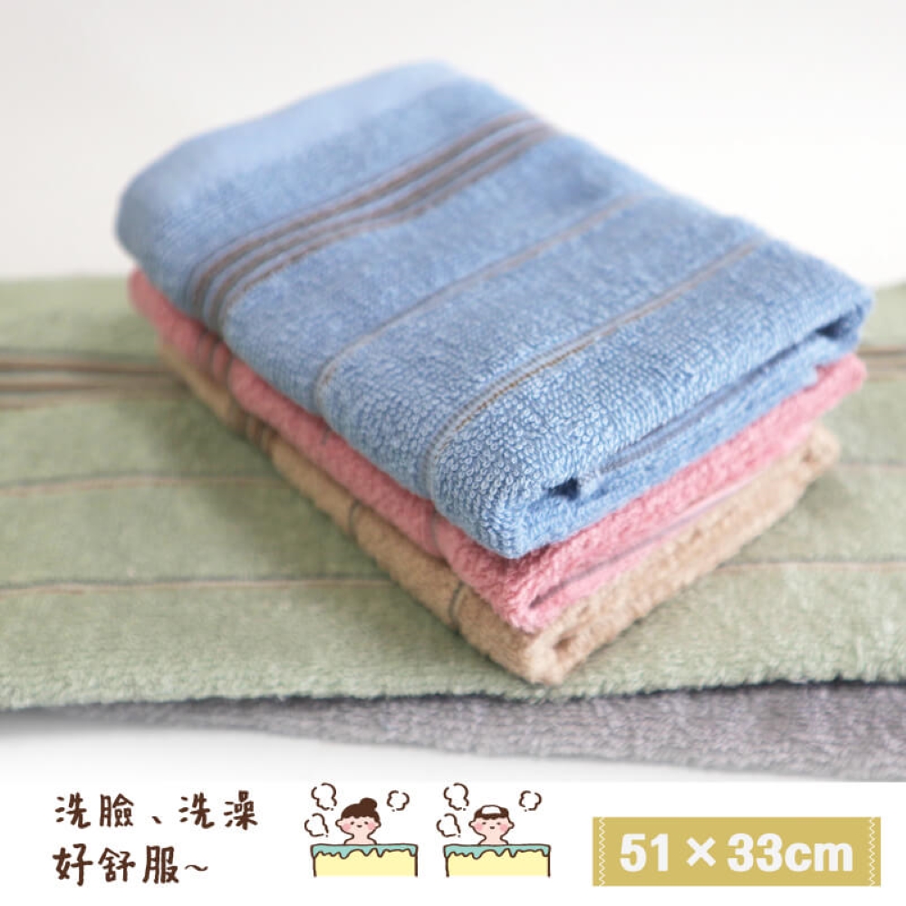 【YABY芽比】MIT膠原蛋白洗臉毛巾(3入組)