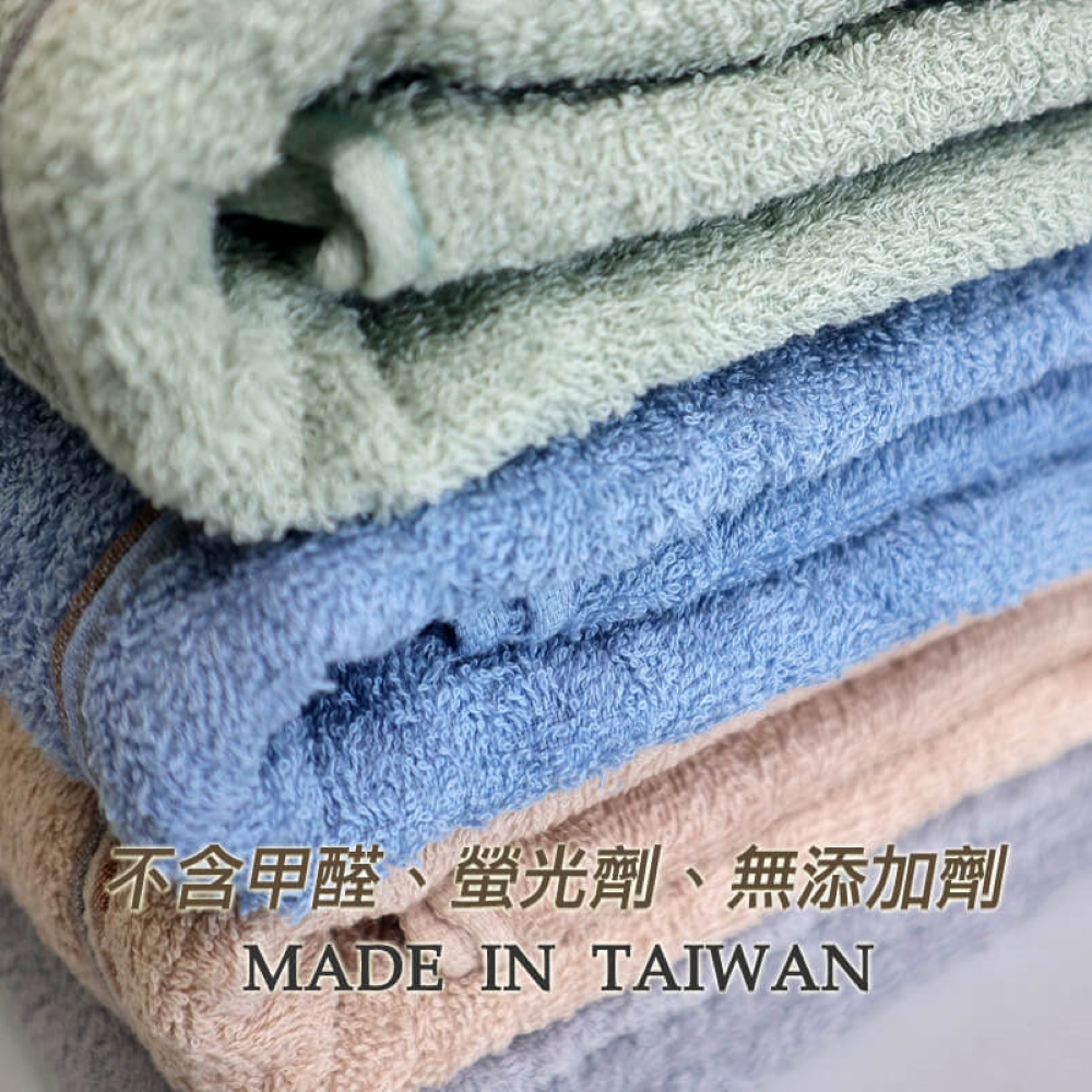 【YABY芽比】MIT膠原蛋白浴巾