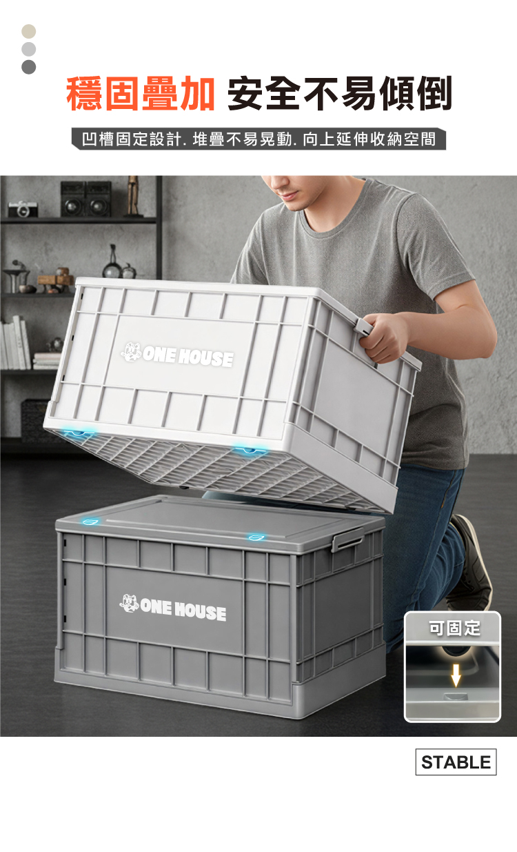【ANDYMAY2】藤原(工業風)折疊收納箱(OH-Q261)