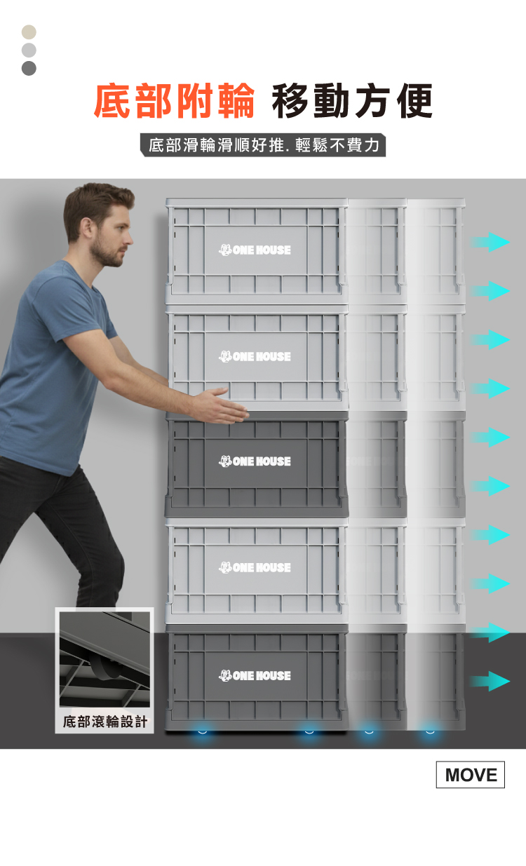 【ANDYMAY2】藤原(工業風)折疊收納箱(OH-Q261)