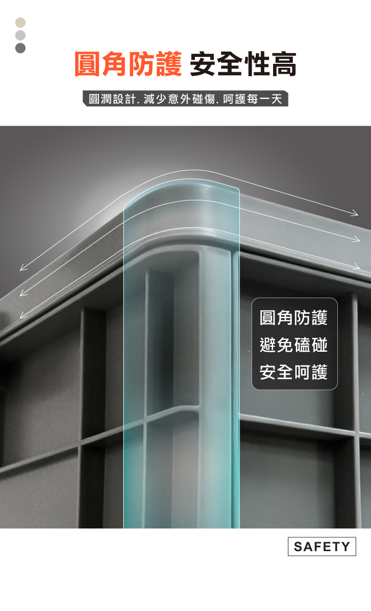 【ANDYMAY2】藤原(工業風)折疊收納箱(OH-Q261)