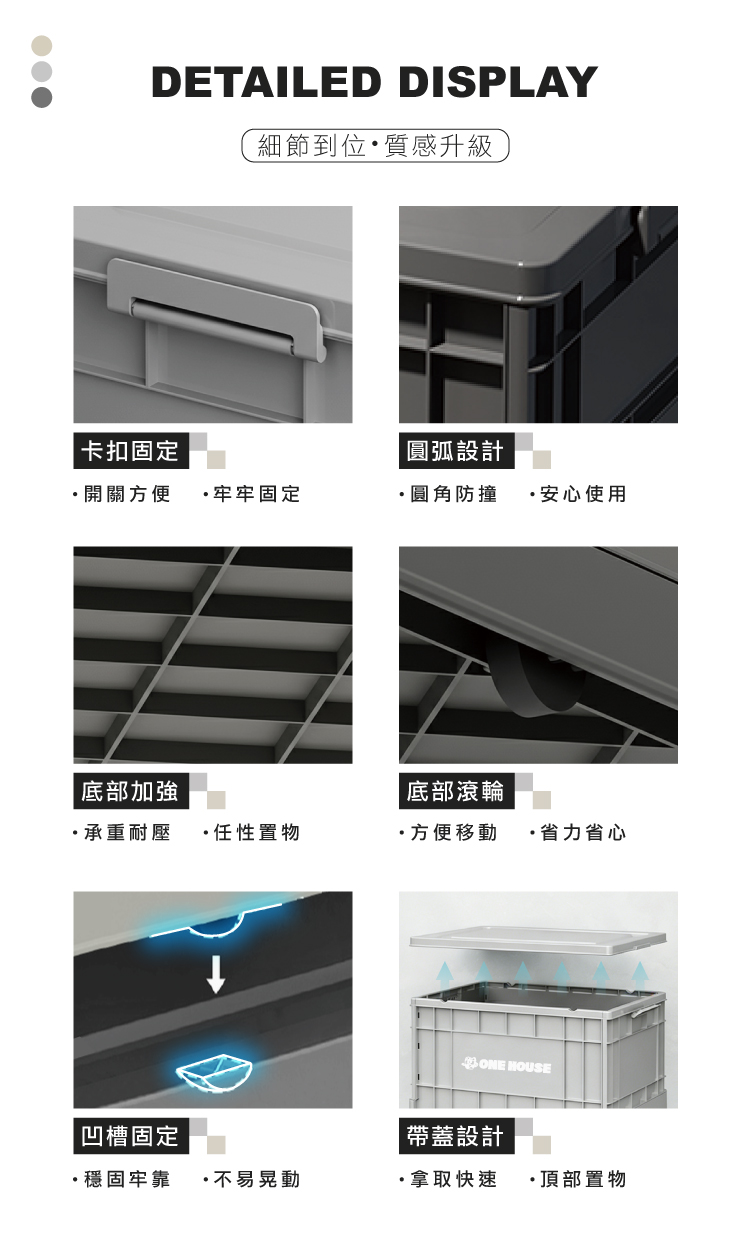 【ANDYMAY2】藤原(工業風)折疊收納箱(OH-Q261)