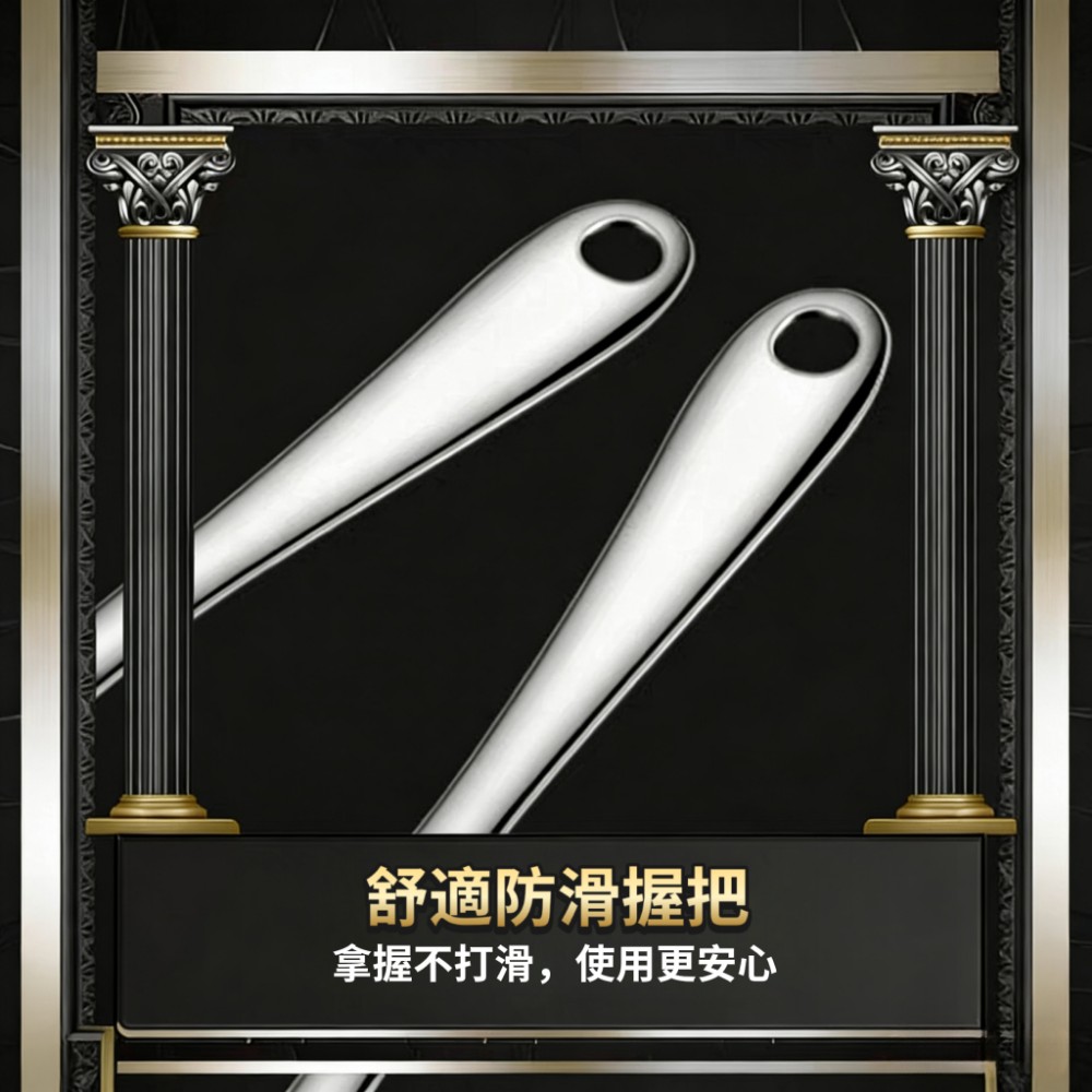 【一冶握見】304不鏽鋼長柄火鍋大湯勺/盛湯公勺 長柄加厚不燙手 加深加大撈更多