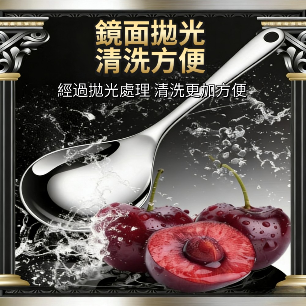 【一冶握見】304不鏽鋼長柄火鍋大湯勺/盛湯公勺 長柄加厚不燙手 加深加大撈更多