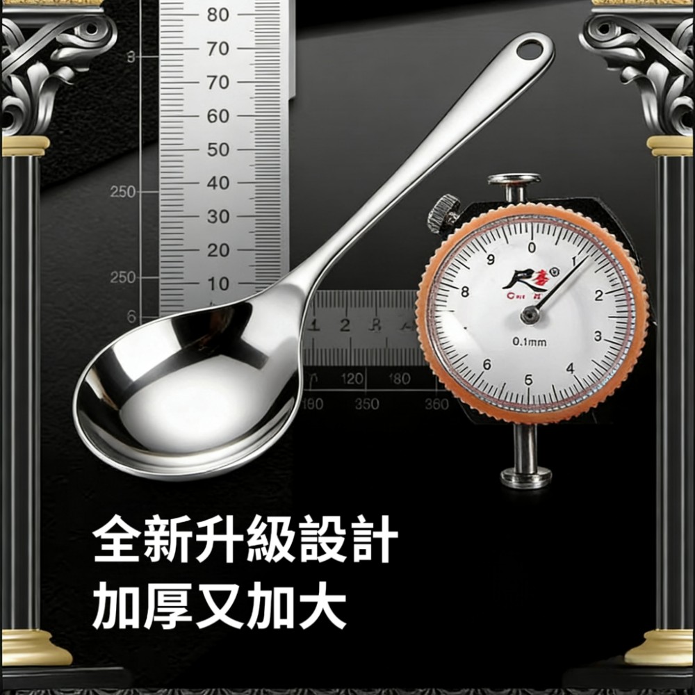 【一冶握見】304不鏽鋼長柄火鍋大湯勺/盛湯公勺 長柄加厚不燙手 加深加大撈更多