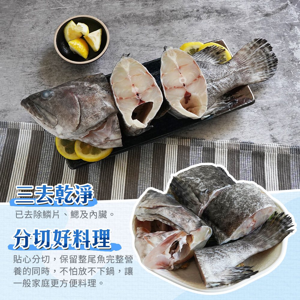 【山田大叔】金燦龍虎斑炊粉鍋 2200g