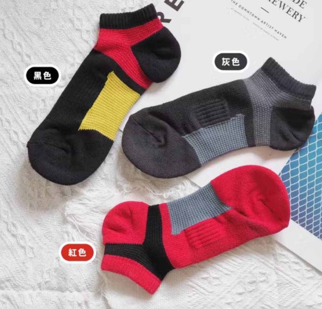 凱美棉業｜MIT台灣製 頂級吸汗除臭船型足弓運動襪加大尺寸26-30cm