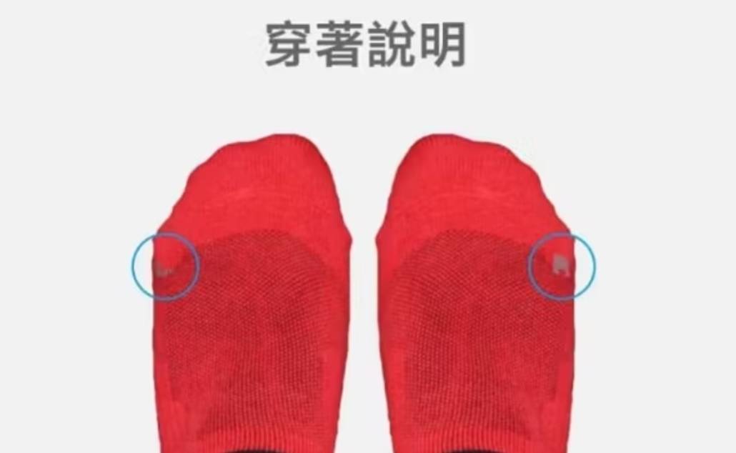 凱美棉業｜MIT台灣製 頂級吸汗除臭船型足弓運動襪加大尺寸26-30cm