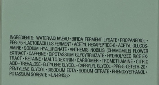 【ESTEE LAUDER 雅詩蘭黛】微分子肌底原生露100ml(白盒版) 公司貨