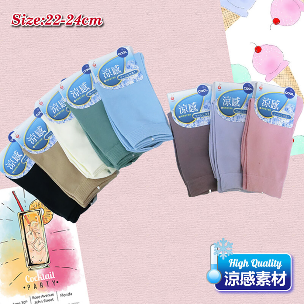 【YABY芽比】MIT素面舒適涼感3/4襪