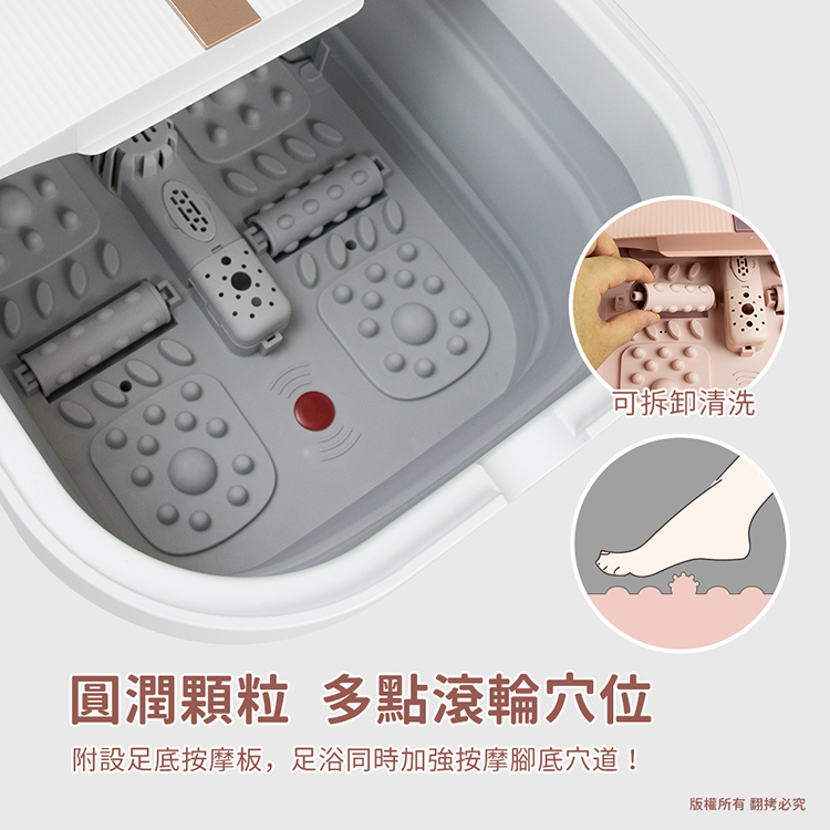 aibo 摺疊式 SPA按摩足浴機/泡腳機
