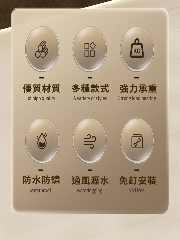 免打孔壁掛式瀝水牙刷杯架