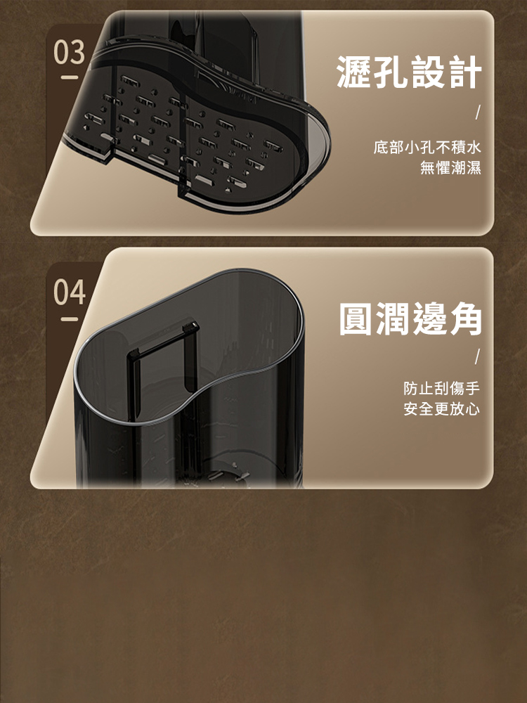 免打孔壁掛式瀝水牙刷杯架