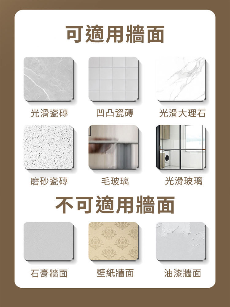 免打孔壁掛式瀝水牙刷杯架