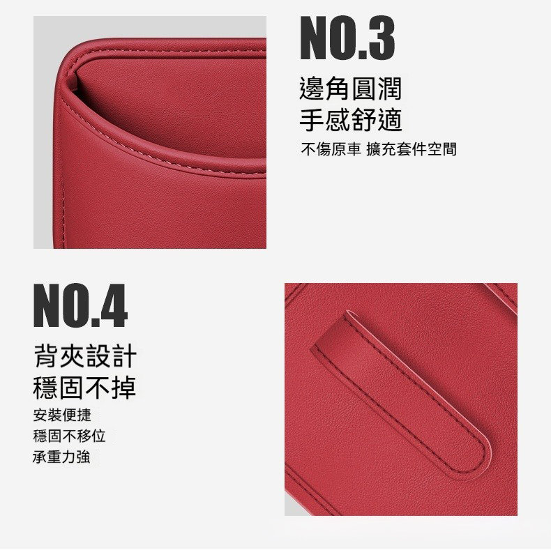 多用途皮革收納置物架-大號 水杯 垃圾桶 遙控器 筆筒 飲料杯 保溫杯