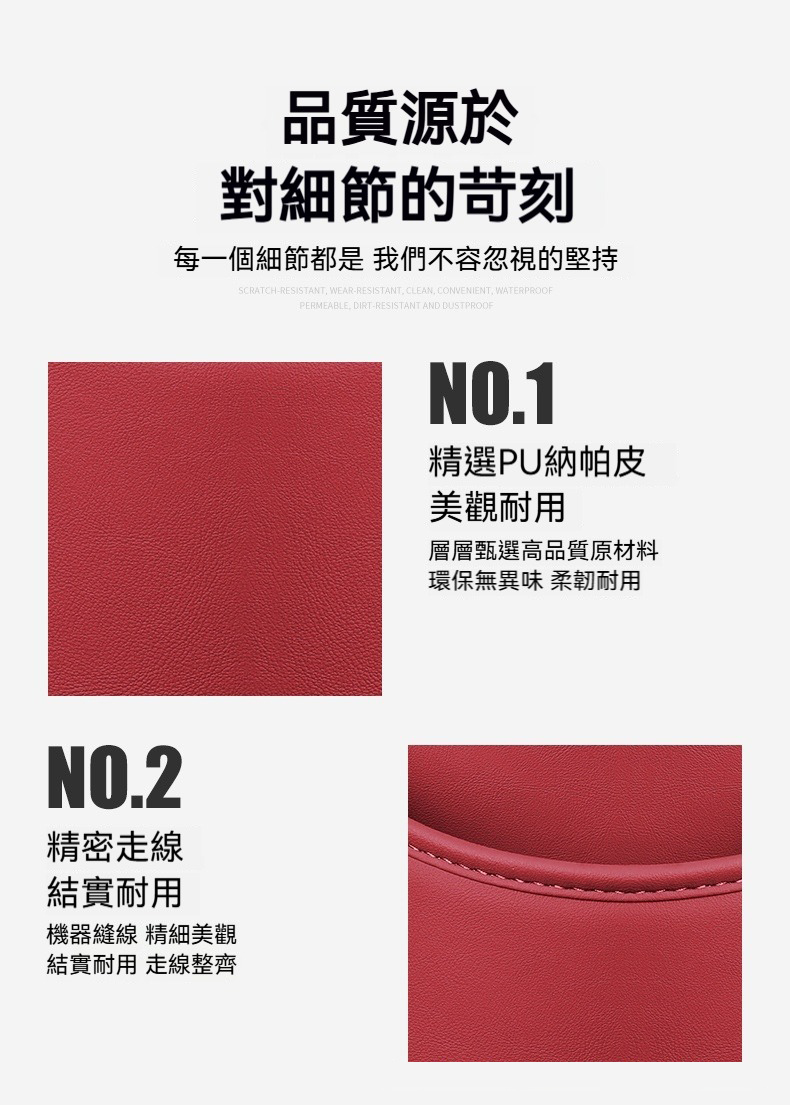 多用途皮革收納置物架-大號 水杯 垃圾桶 遙控器 筆筒 飲料杯 保溫杯