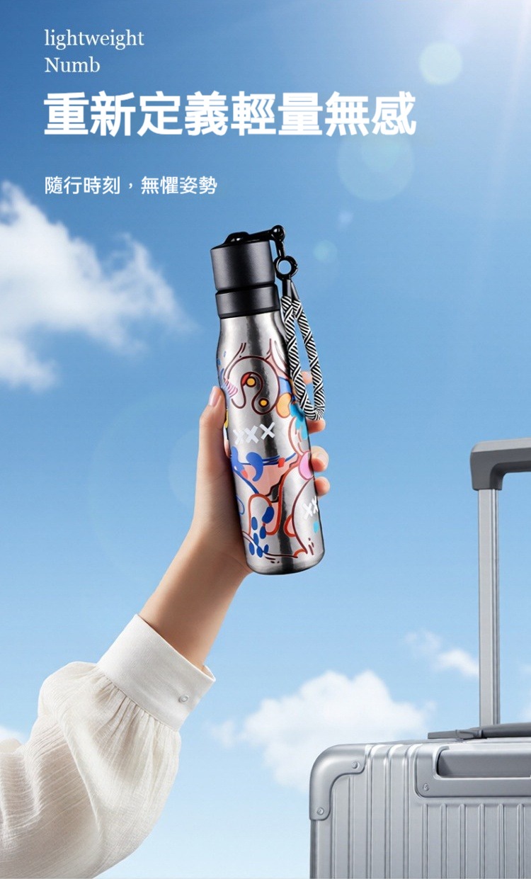 直飲內外純鈦保溫杯500ml 保溫 保冷 鈦金屬 運動 健行