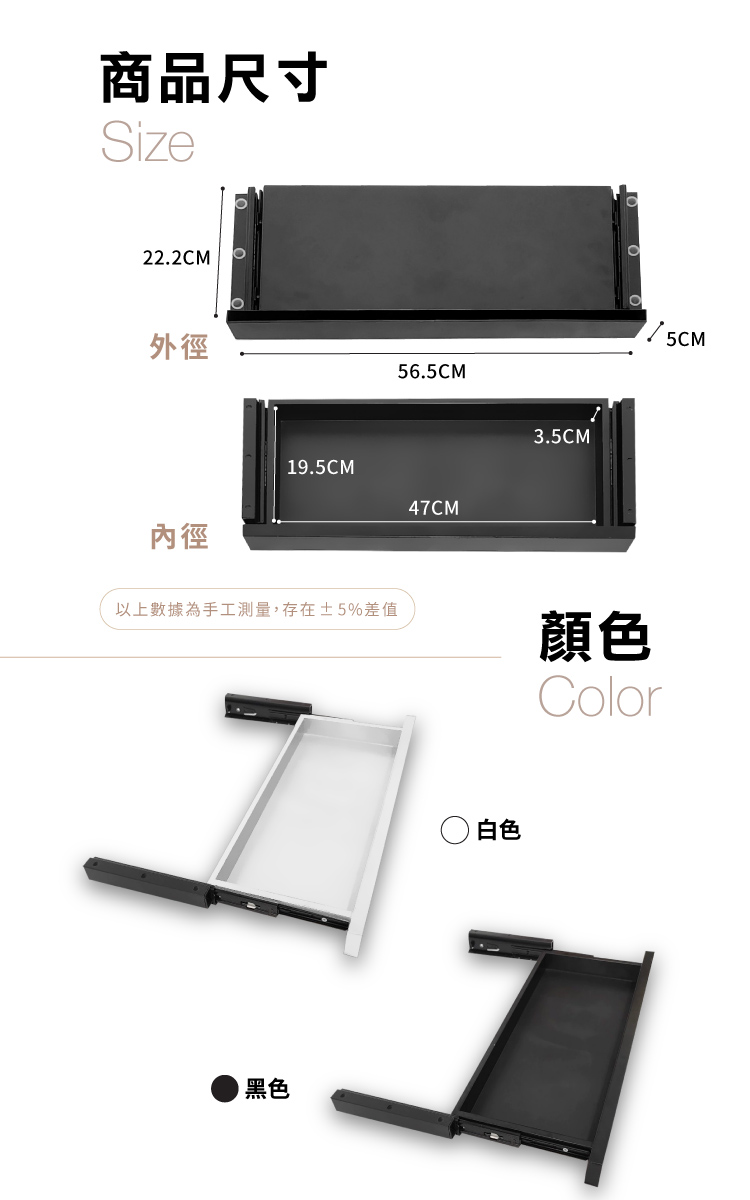 【ANDYMAY2】阿姆斯(正裝)無段式電動升降桌-雙機(OH-K219)