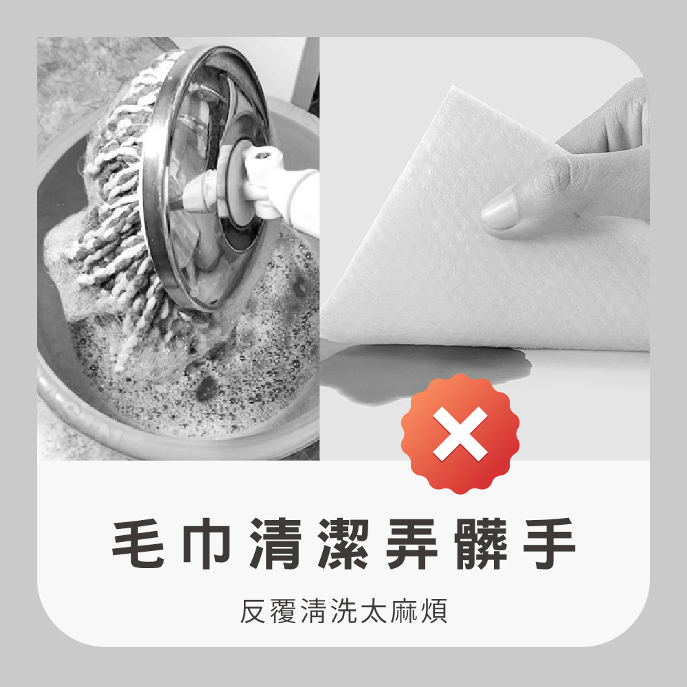 【德昌】馬上淨折疊站立不卡毛髮掃把畚斗組-超值組