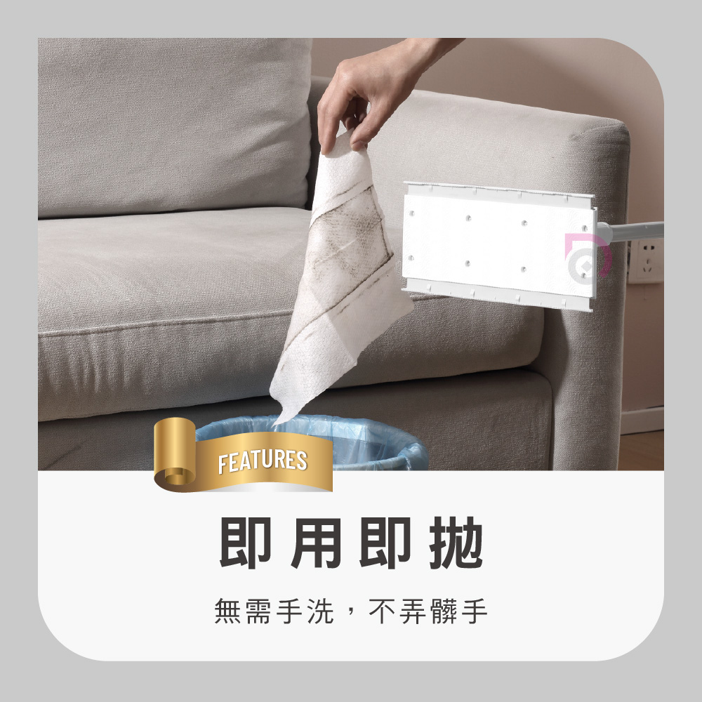 【德昌】馬上淨折疊站立不卡毛髮掃把畚斗組-超值組