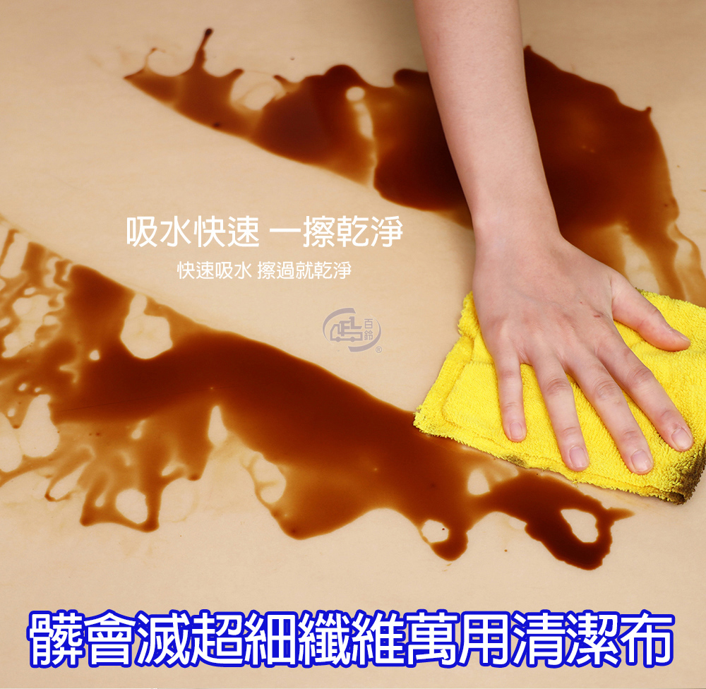 【德昌】馬上淨折疊站立不卡毛髮掃把畚斗組-超值組