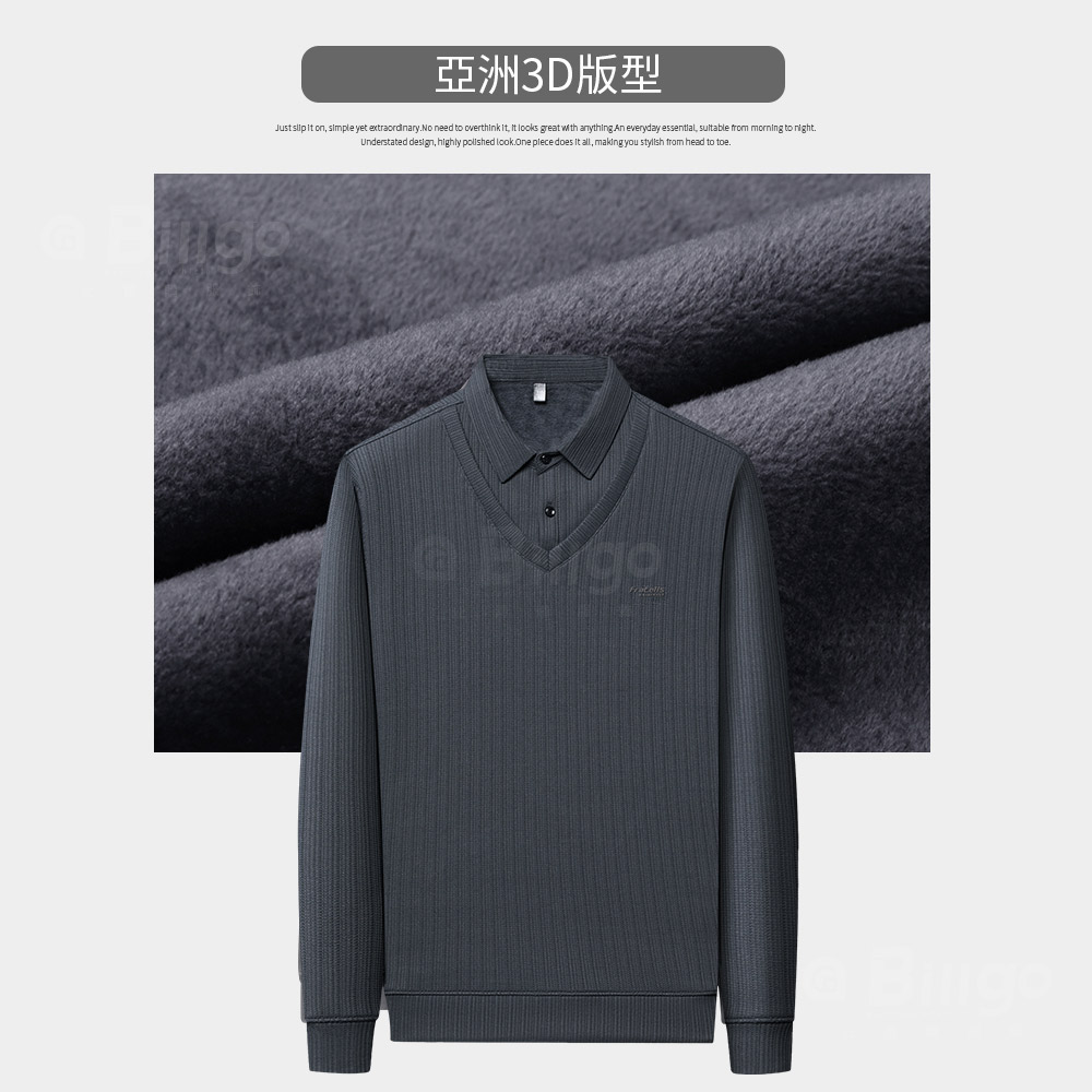 膠標坑紋假兩件刷毛POLO衫