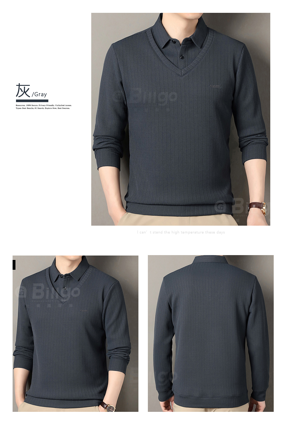 膠標坑紋假兩件刷毛POLO衫