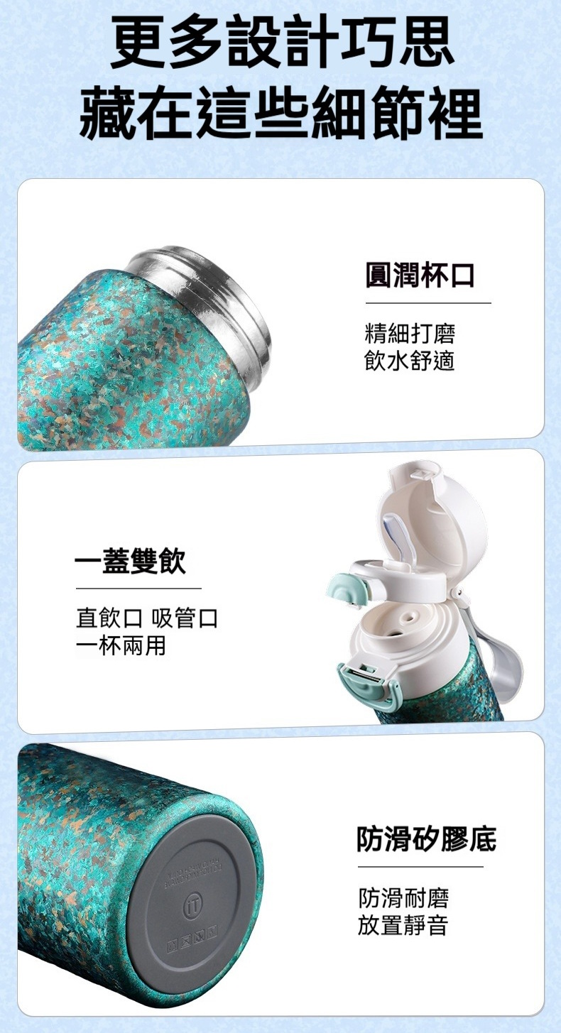 內外純鈦雙飲保溫杯450ml 保冷 保溫 輕量 真空 鈦金屬