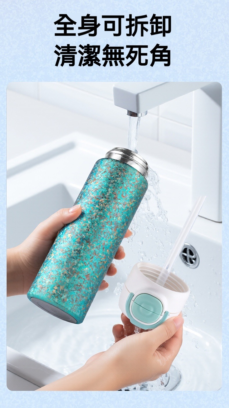 內外純鈦雙飲保溫杯450ml 保冷 保溫 輕量 真空 鈦金屬