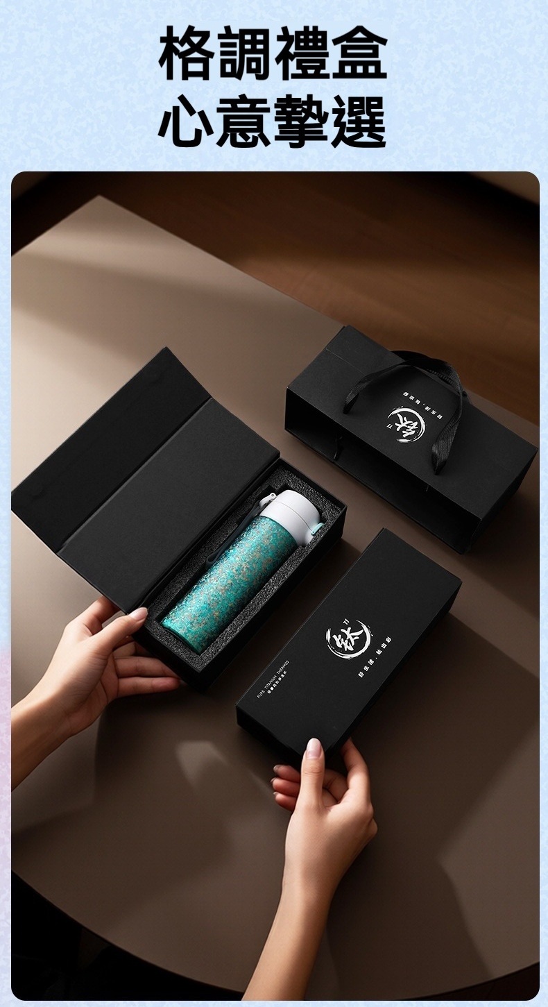 內外純鈦雙飲保溫杯450ml 保冷 保溫 輕量 真空 鈦金屬