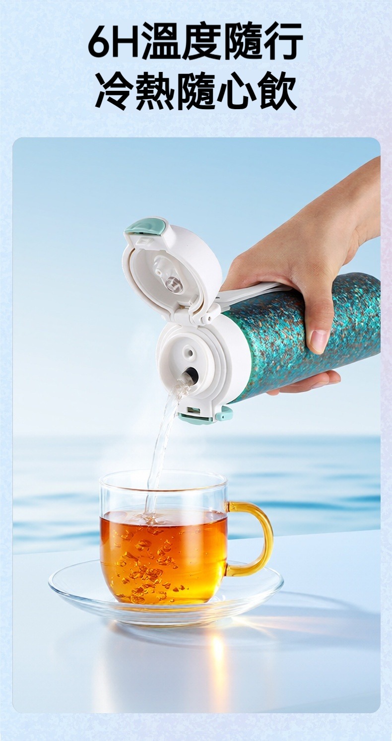 內外純鈦雙飲保溫杯450ml 保冷 保溫 輕量 真空 鈦金屬