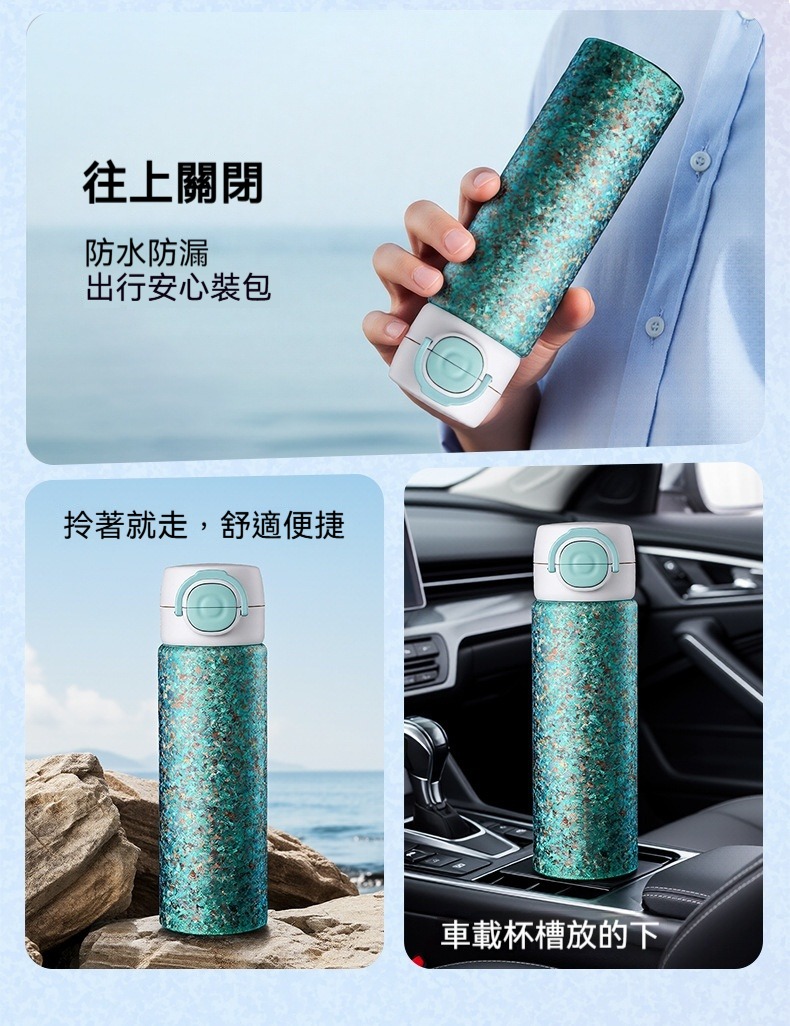 內外純鈦雙飲保溫杯450ml 保冷 保溫 輕量 真空 鈦金屬