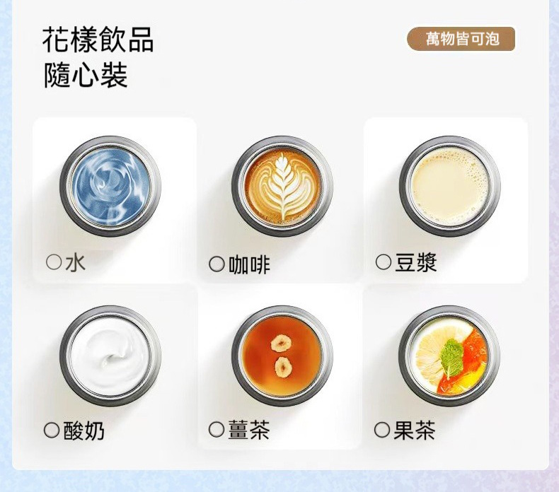 內外純鈦雙飲保溫杯450ml 保冷 保溫 輕量 真空 鈦金屬